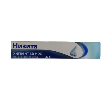 НИЗИТА УНГВ. 20ГР